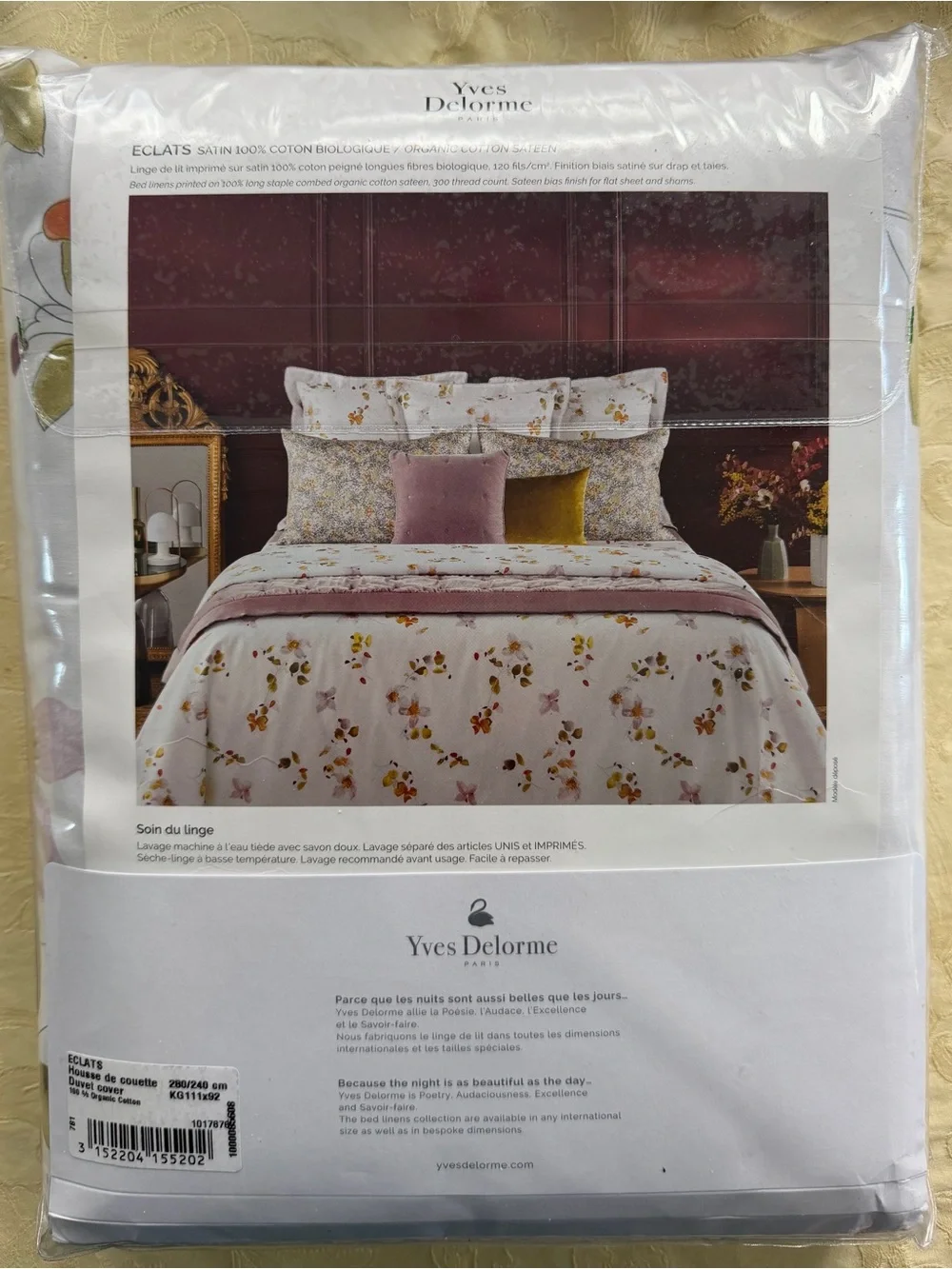 YVES DELORME ECLATS LILA KING DUVET COVER NIP